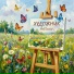 ArtSnow