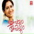 Priya