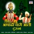 Sanjay Sawant
