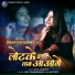 Dharti Solanki
