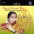 Kalki Krishnamurthy, Mala Chandrasekhar