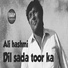 ALI HASHMI