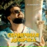 Elsandobry
