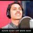 Majid Aheer