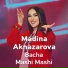 Madina Aknazarova