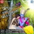 Kishan Varia, Pooja Chauhan
