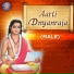 Mangesh Borgaonkar