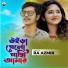 Ra Azmir