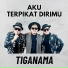 TIGANAMA