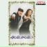 Kousalya, Hariharan