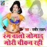 Samir Sawan