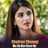 Ghufran Showqi