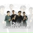 Andika