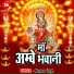 Munna Singh