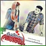 Naisam Kallambalam