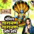 Kashvi Salhan
