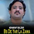 Asharaf Gulzar