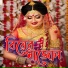 Rina Parvin