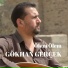Gökhan Gerçek