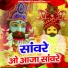 Parveen Dhiman