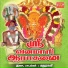 Darshini