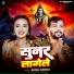 Badal Bawali