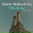 Burhan Khalid