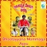 Ravi Basur, Ananya Bhat