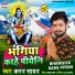 Karan Sawan