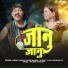 Ignesh Kumar, Khushi Bansal