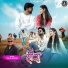 Rajkumar