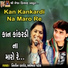 Abhita Patel, Nitin Barot