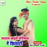 Ravi Bharti Yadav