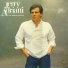Jerry Adriani
