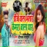 Deepak Masoom