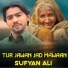 Sufyan Ali