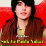 Zid Kakar