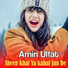 Amin Ulfat
