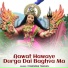 Yogendra Tandan