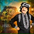 Sarwar Gulshan