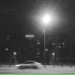 НЕОН