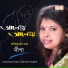 Dipa
