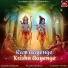 Rajan Chawla, Sourav Bikash