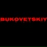 BUKOVETSKIY