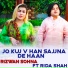 Rizwan Sohna feat. Rida Shah