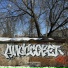 ДисСсовет