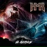 HMR