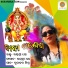 Jayashree Dhal