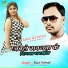 Raja Nishad
