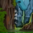 王小虎